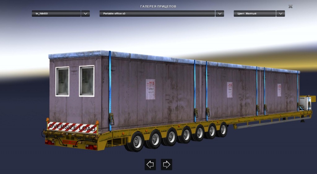 3473 trailer oversize evolution 1 0 0 1