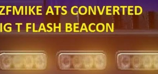 Big T Flash Beacon