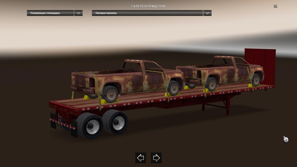 flatbed trailer cargo pack v 1 0 5