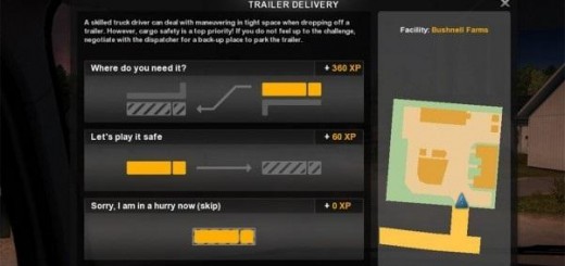 increased rewards for deliveries 1 1