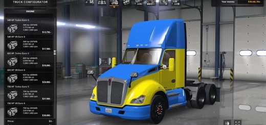 new paccar and cummins engines mod 1 0 0 4 1