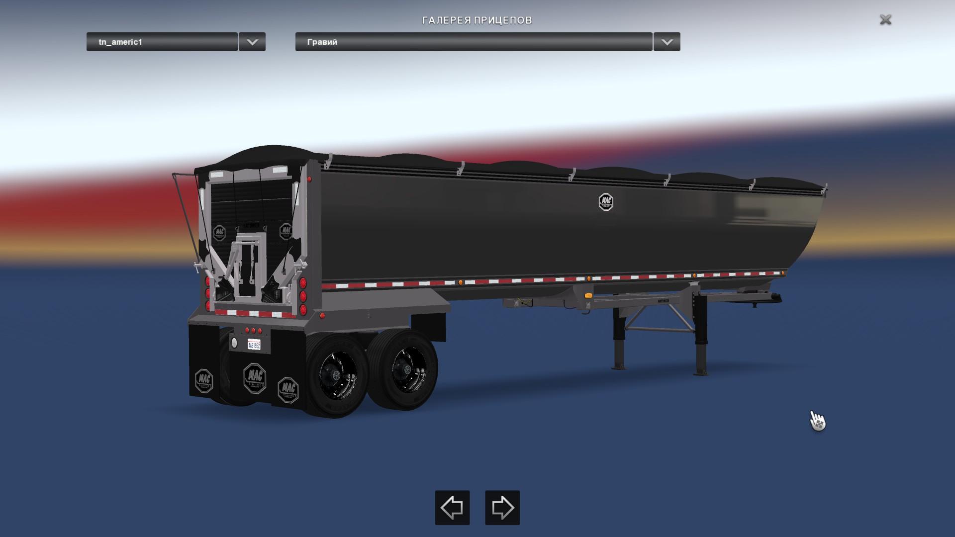 Прицеп атс. ATS Mods прицепы. American Truck Simulator моды прицепы. Американ трак симулятор прицепы. Черный прицеп для АТС 1.31.