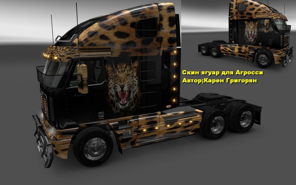 freightliner argosy reworked jaguar skin 1