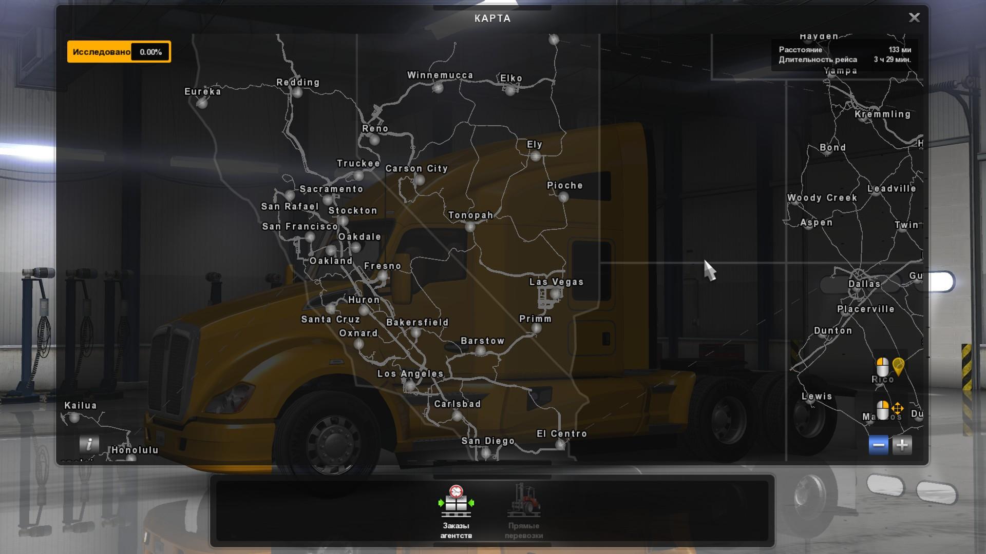 American truck карты. ATS карта. ATS карта Colorado. American Truck Simulator карта. American Truck Simulator 2 карта.