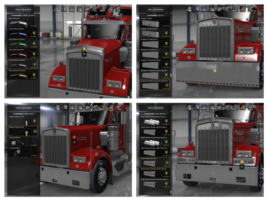 Kenworth W900 Accessories Pack Ats Mods American Truck