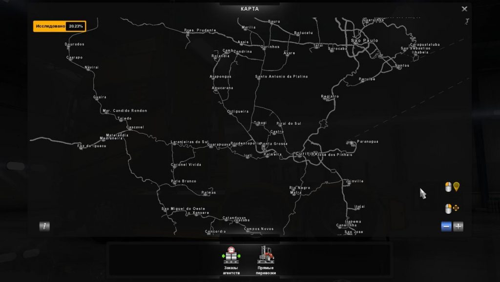 map of brazil for ats from mario 1 2 1