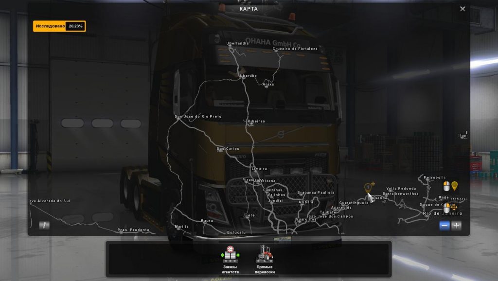 map of brazil for ats from mario 1 2 2