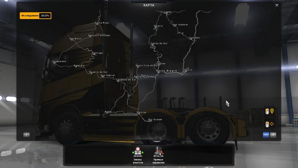 map of brazil for ats from mario 1 2 3