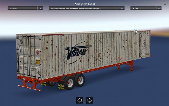 boras famous 53 container for haulin 1 2 1 2 xx 1