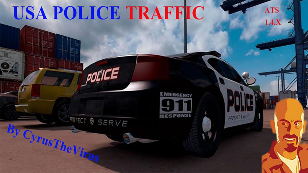 usa police traffic 1 4 x 1 4 x 1