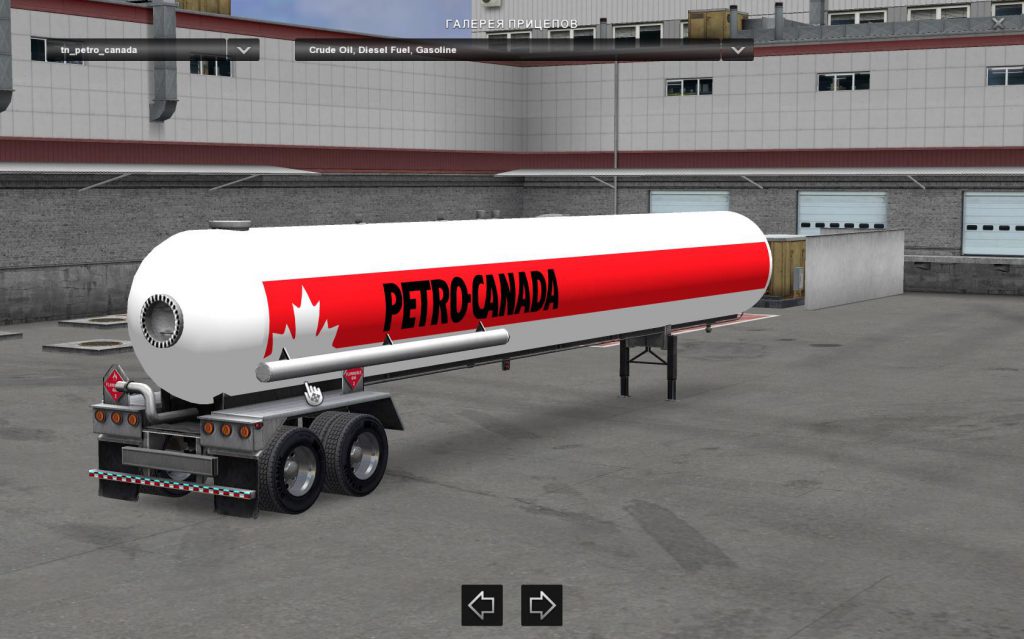 pack cistern for ats 1 5 1