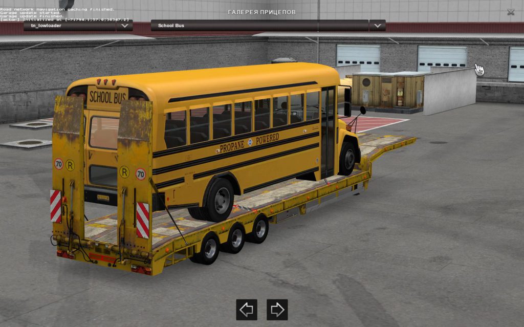 school bus trailer 2