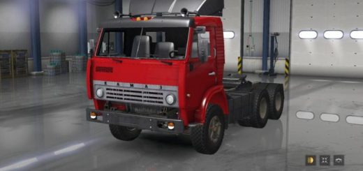 fix for kamaz truck 5410 version 1 0 1