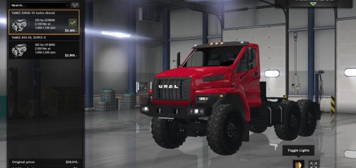 ural next for ats 1 31 x 3 37CZW