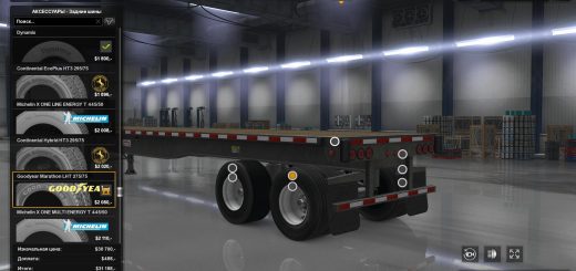 real trailer tyres mod v1 0 1 32 x 4 97274