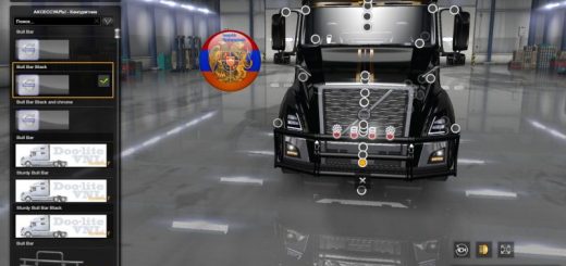 frontgrill for volvo vnl 2018 1 34 x 2