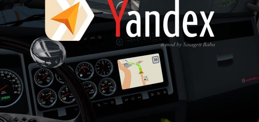 cover ats yandex navigator Z438