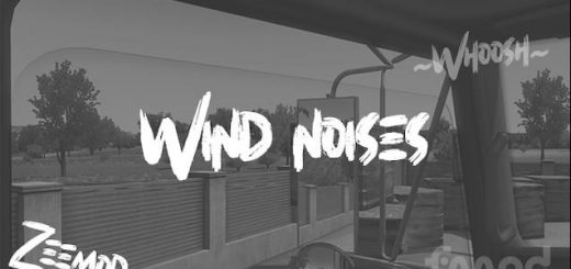 the sound of the wind with the windows open 1 R5A72
