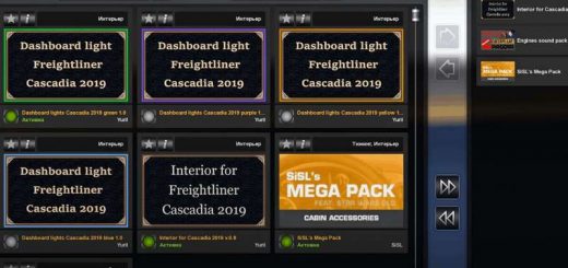 Dashboard light Freightliner Cascadia 2019 Pack v1.0