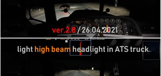 light headlight change ats 1 V24CS