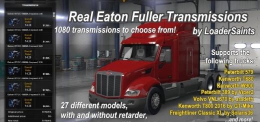 real eaton fuller transmissions 1 X612D