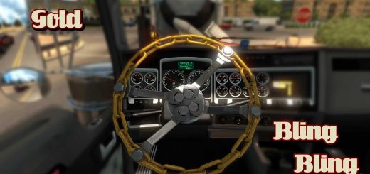 harven s chain steering wheel v1 5QR27
