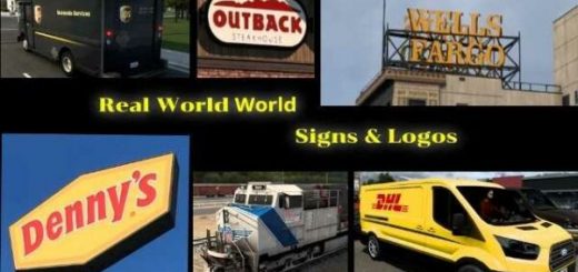 Real World Signs Logos v1 EXQ08