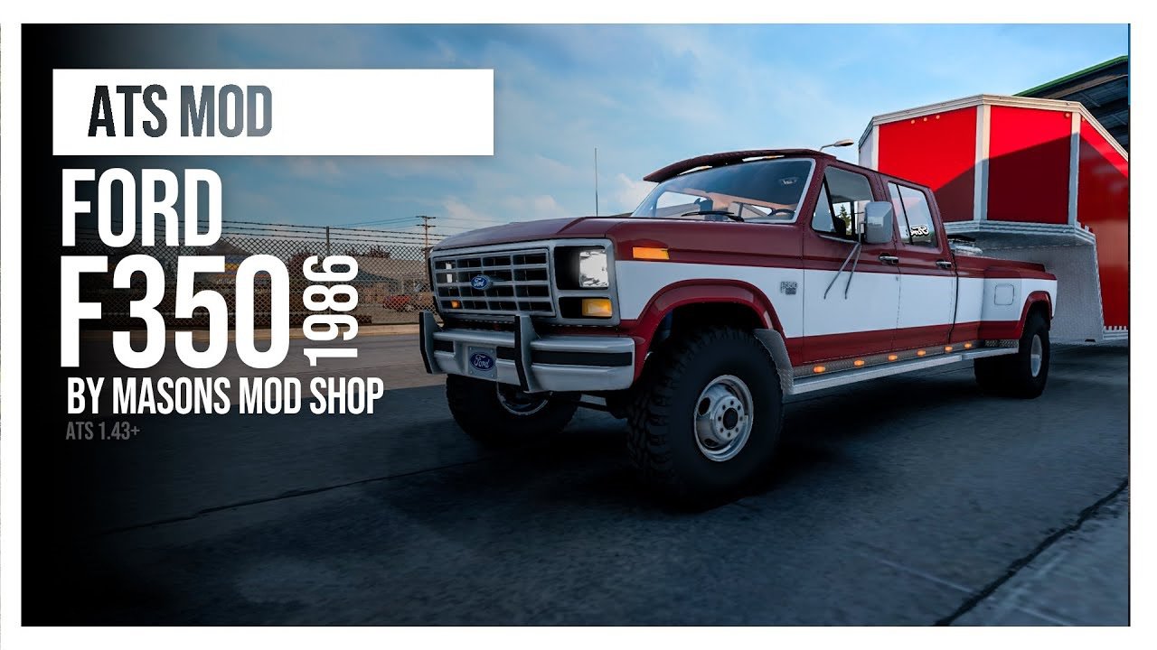 Ats ford f350