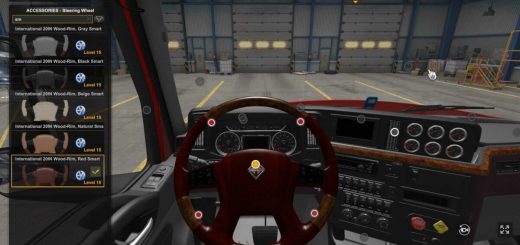 Smart 20IN Steering Wheels 1 S5V0