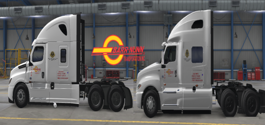 bn trucks AERV5