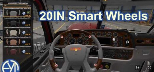Smart 20IN Steering Wheels v1 RF3DD