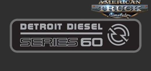 detroit diesel series 60 sound 2 varianten E4C44