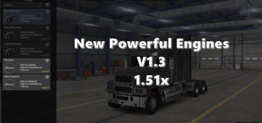 powerfulengines