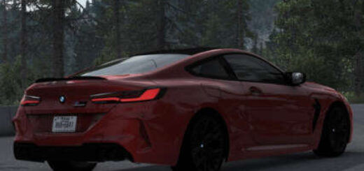 BMW M8 F92 V1.4 1.52 1