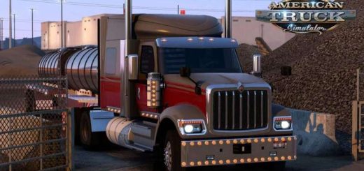 International HX520 2022 v1.53