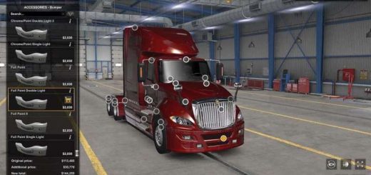 International Prostar 2009 ATS v1.5 2