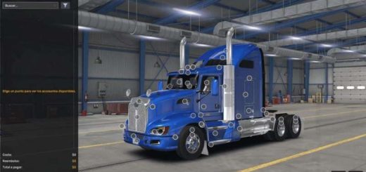 Kenworth T660 v3 1