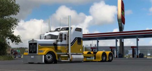 W900 Pinga 1 2