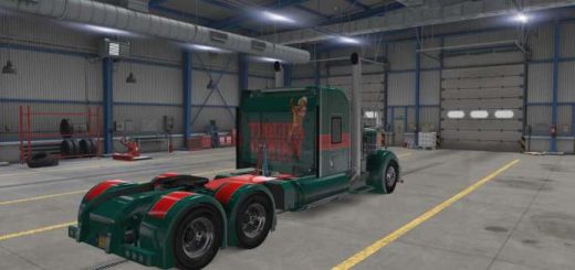 Ruda W900 Skin Cab 72 v1 3