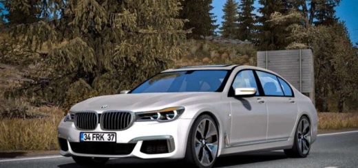 BMW 760 1 lg modland lg modland 6SE9