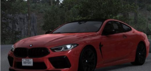 BMW M8 F92 V1.5 1 5