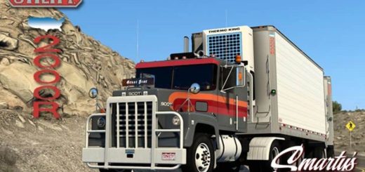 Utility 2000R v1.4.1 1.54
