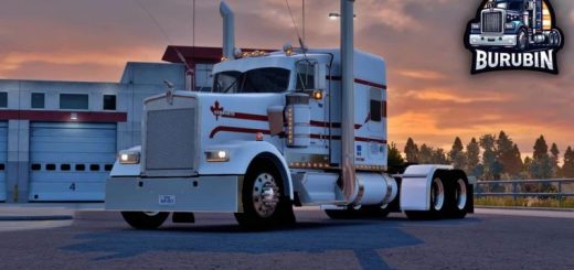 W900 Chrome Shop v1.4 2 1