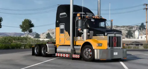 Custom KW T800 v1.54