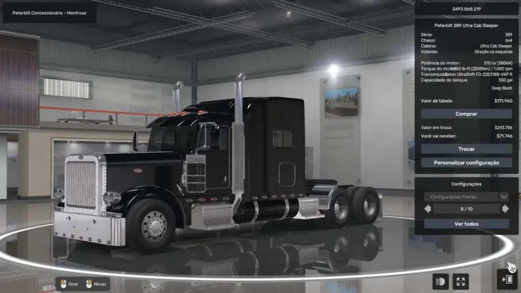 ALL TRUCKS AT THE DEALER ATS 17 06 2025 1.0 1.554