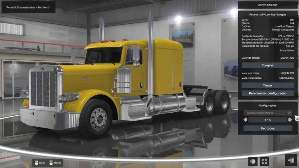 ALL TRUCKS AT THE DEALER ATS BY 11 06 2025 1.0 1.53 1.543