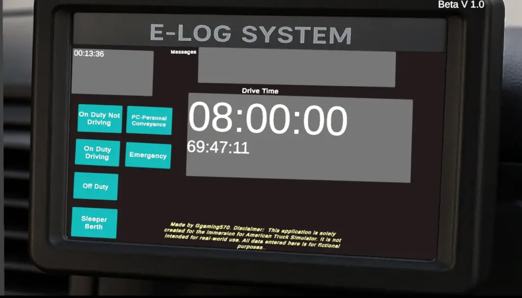 External E Log Beta v1.0
