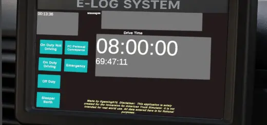 External E Log Beta v1.0