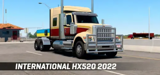 International HX520 2022 1.552