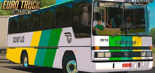 Marcopolo Viaggio G4 800 Bus2